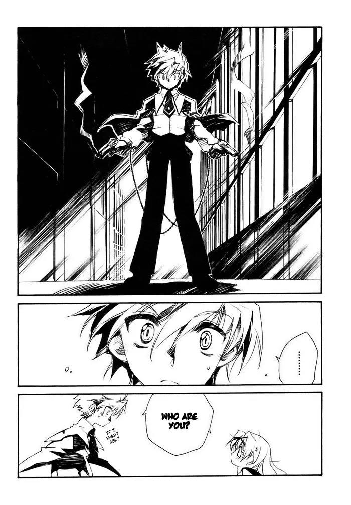 Shinyaku Ookami ga Kuru! Chapter 1.1 page 13 - Chapter 1.1: Feuer Frei! (Part 1)