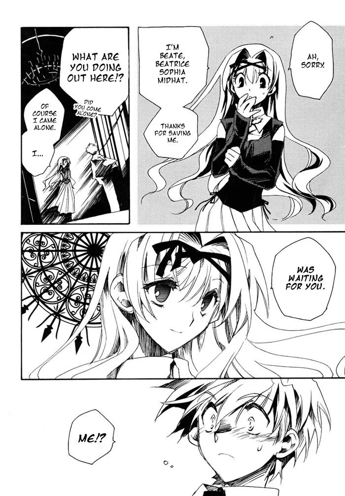 Shinyaku Ookami ga Kuru! Chapter 1.1 page 15 - Chapter 1.1: Feuer Frei! (Part 1)