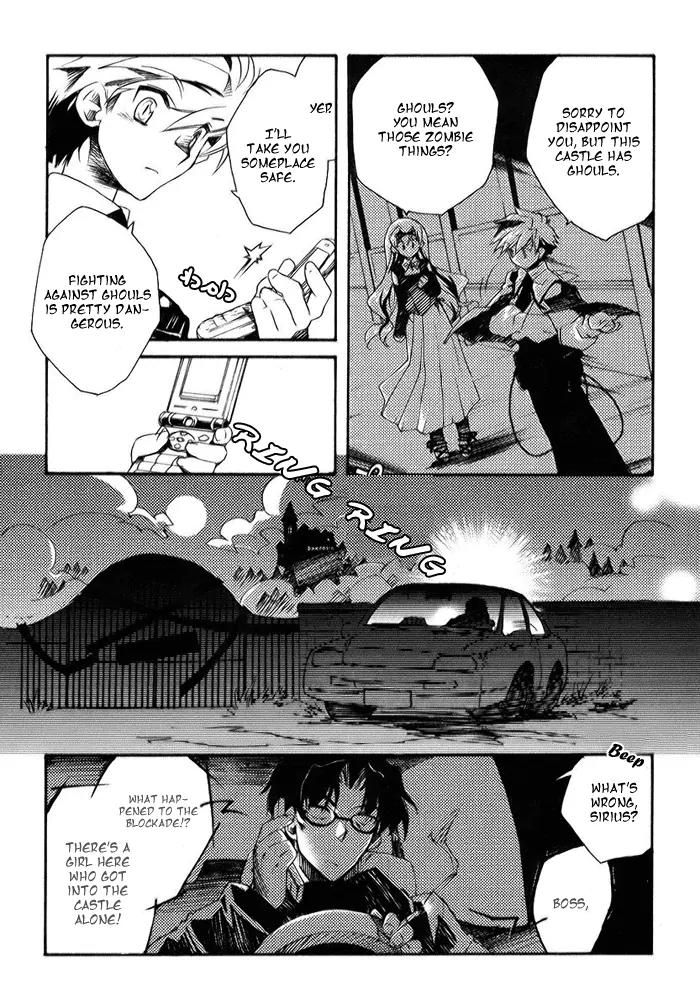 Shinyaku Ookami ga Kuru! Chapter 1.1 page 17 - Chapter 1.1: Feuer Frei! (Part 1)