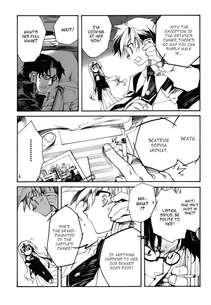 Shinyaku Ookami ga Kuru! Chapter 1.1 page 18 - Chapter 1.1: Feuer Frei! (Part 1)