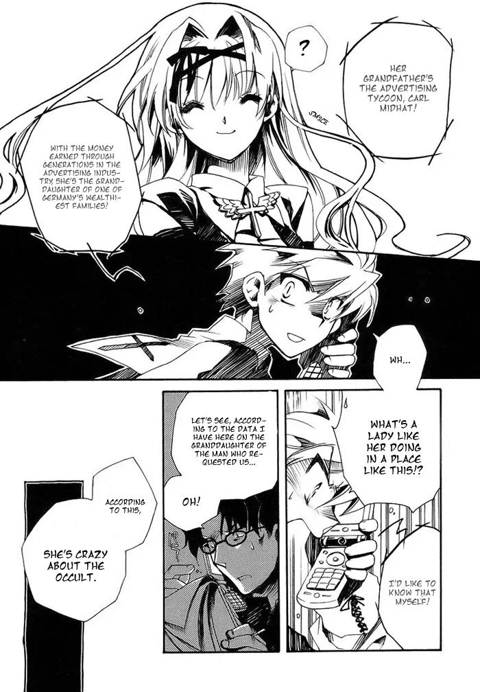 Shinyaku Ookami ga Kuru! Chapter 1.1 page 19 - Chapter 1.1: Feuer Frei! (Part 1)