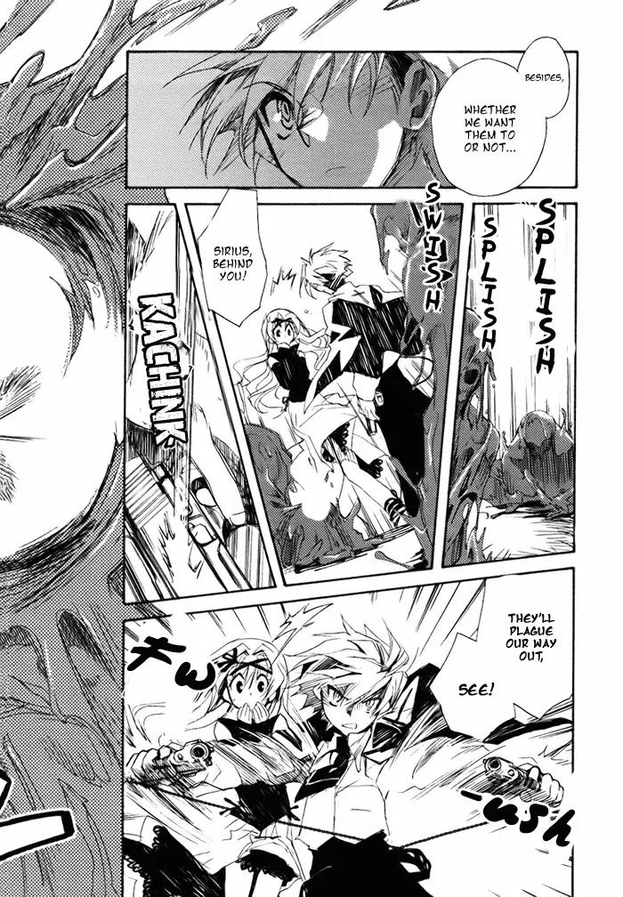 Shinyaku Ookami ga Kuru! Chapter 1.1 page 21 - Chapter 1.1: Feuer Frei! (Part 1)