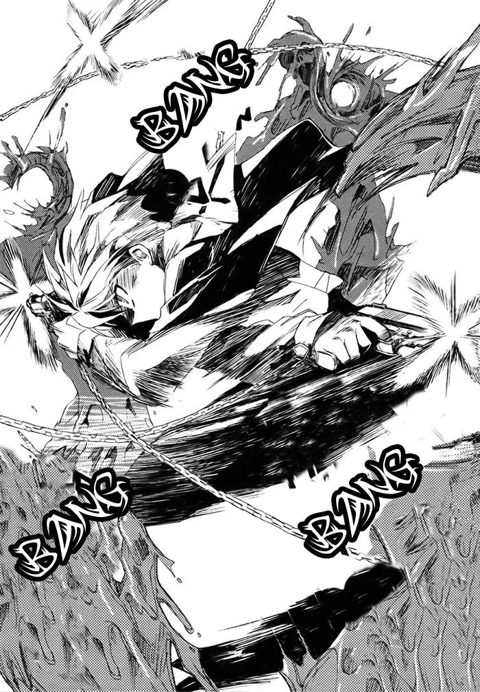 Shinyaku Ookami ga Kuru! Chapter 1.1 page 22 - Chapter 1.1: Feuer Frei! (Part 1)