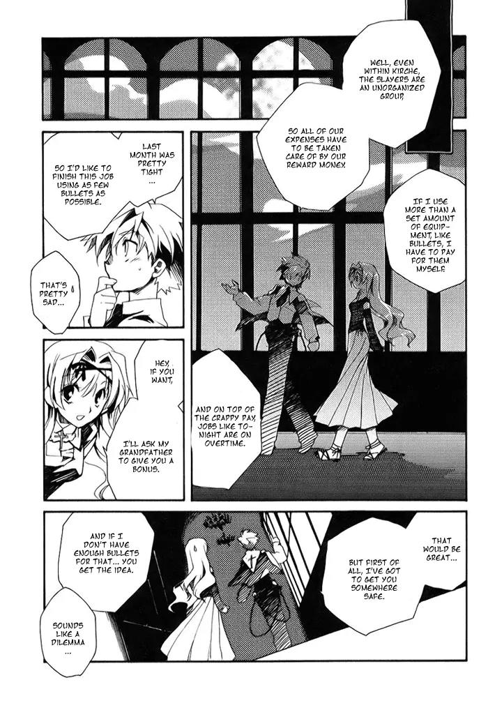 Shinyaku Ookami ga Kuru! Chapter 1.1 page 24 - Chapter 1.1: Feuer Frei! (Part 1)