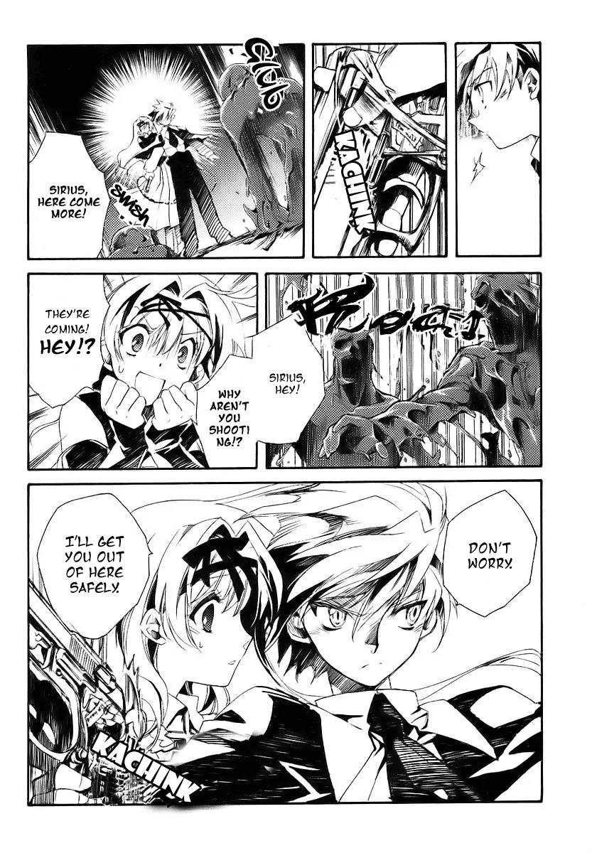 Shinyaku Ookami ga Kuru! Chapter 1.1 page 25 - Chapter 1.1: Feuer Frei! (Part 1)