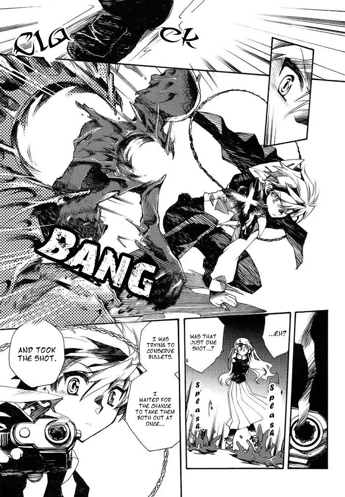 Shinyaku Ookami ga Kuru! Chapter 1.1 page 26 - Chapter 1.1: Feuer Frei! (Part 1)