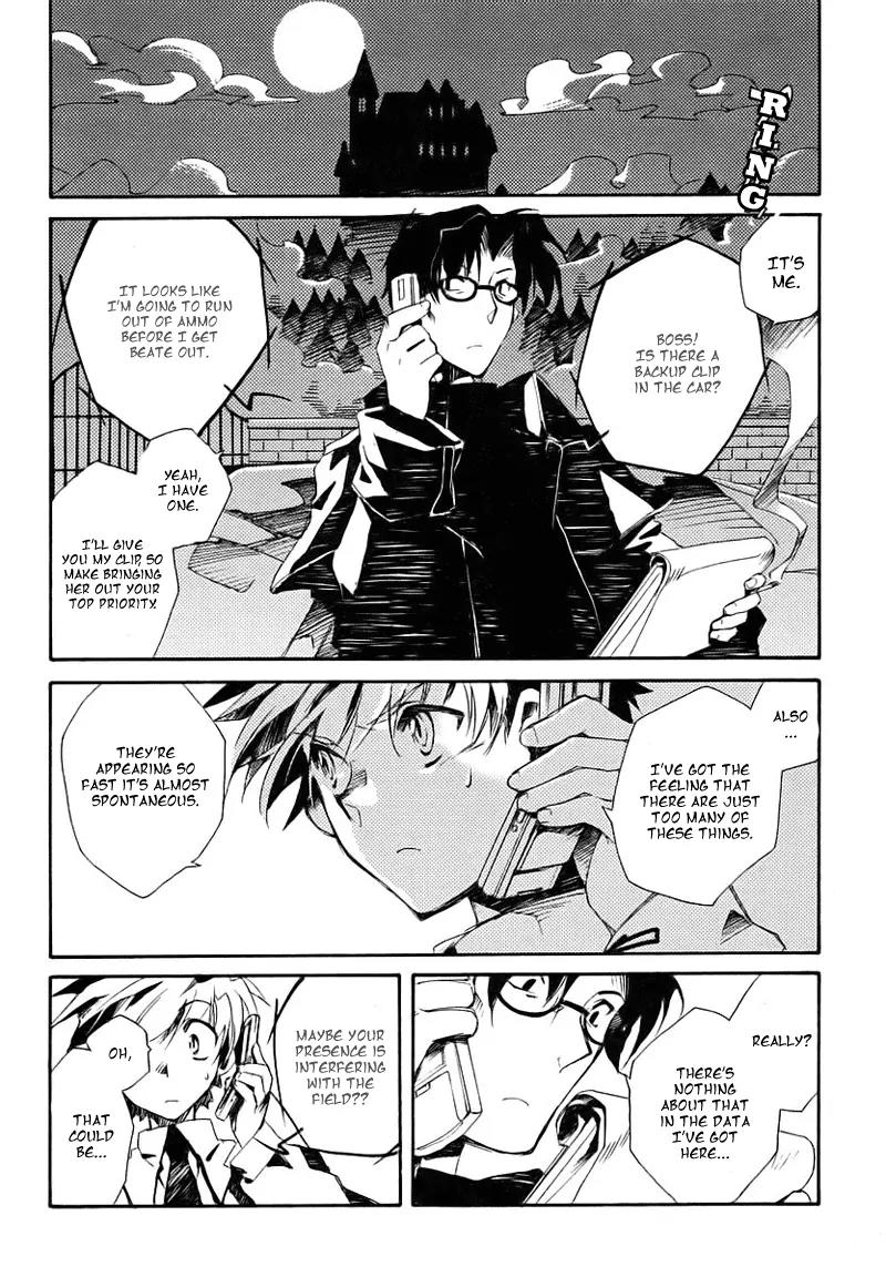 Shinyaku Ookami ga Kuru! Chapter 1.1 page 27 - Chapter 1.1: Feuer Frei! (Part 1)