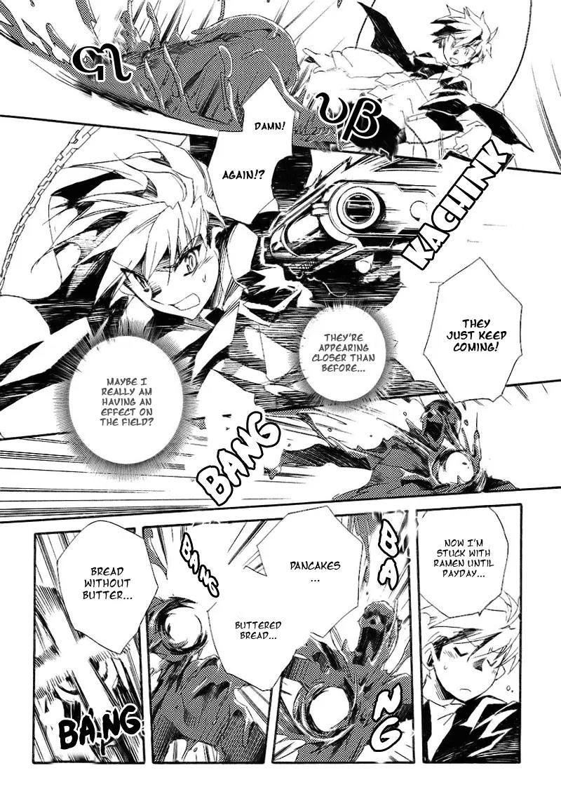 Shinyaku Ookami ga Kuru! Chapter 1.1 page 31 - Chapter 1.1: Feuer Frei! (Part 1)