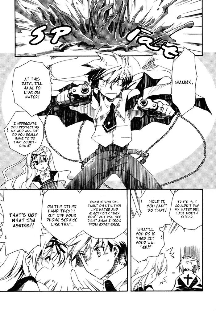 Shinyaku Ookami ga Kuru! Chapter 1.1 page 32 - Chapter 1.1: Feuer Frei! (Part 1)