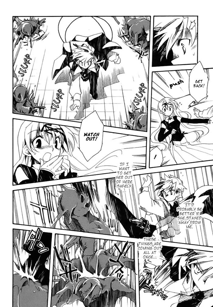 Shinyaku Ookami ga Kuru! Chapter 1.1 page 33 - Chapter 1.1: Feuer Frei! (Part 1)