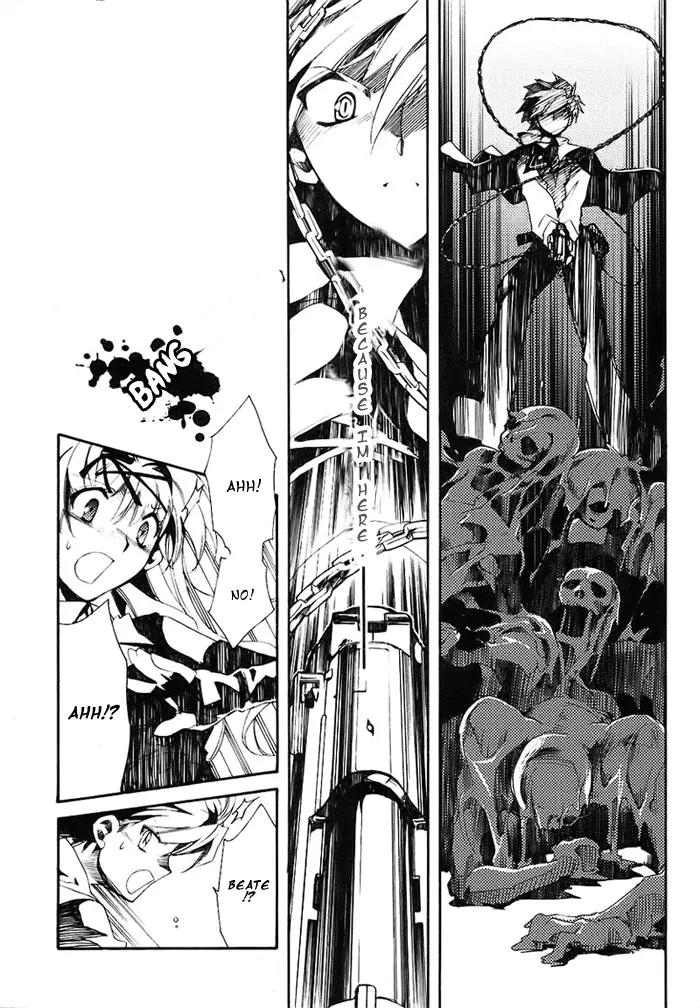 Shinyaku Ookami ga Kuru! Chapter 1.1 page 34 - Chapter 1.1: Feuer Frei! (Part 1)