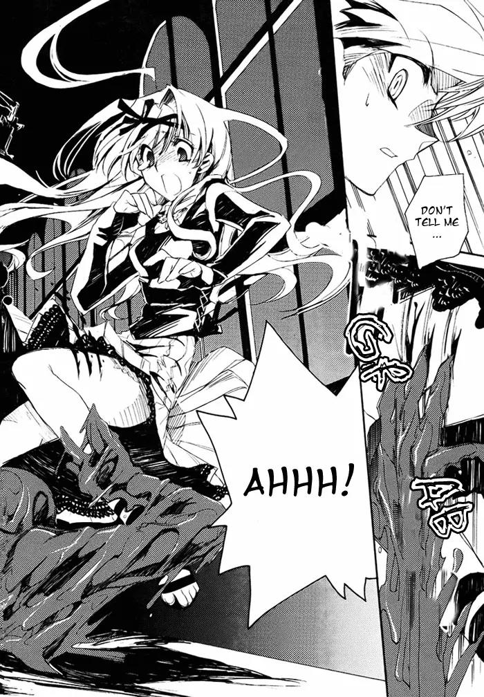 Shinyaku Ookami ga Kuru! Chapter 1.1 page 35 - Chapter 1.1: Feuer Frei! (Part 1)