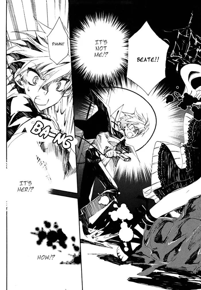 Shinyaku Ookami ga Kuru! Chapter 1.1 page 36 - Chapter 1.1: Feuer Frei! (Part 1)