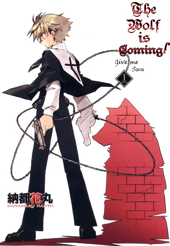 Shinyaku Ookami ga Kuru! Chapter 1.1 page 5 - Chapter 1.1: Feuer Frei! (Part 1)