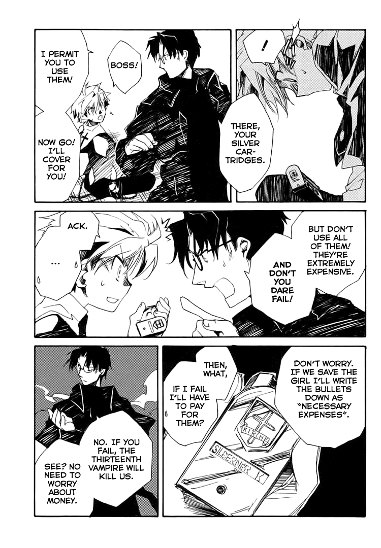 Shinyaku Ookami ga Kuru! Chapter 1.2 page 15 - Chapter 1.2: Feuer Frei! (Part 2)