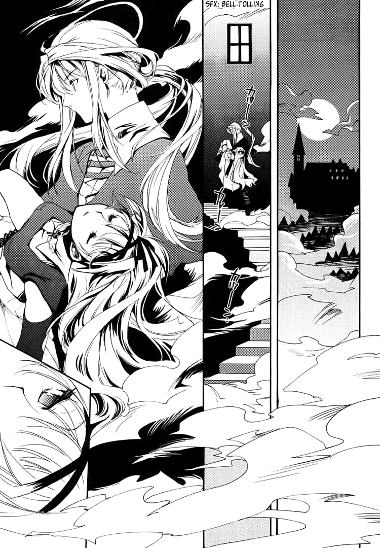 Shinyaku Ookami ga Kuru! Chapter 1.2 page 17 - Chapter 1.2: Feuer Frei! (Part 2)