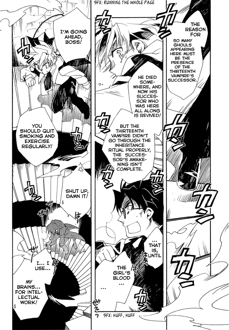 Shinyaku Ookami ga Kuru! Chapter 1.2 page 21 - Chapter 1.2: Feuer Frei! (Part 2)