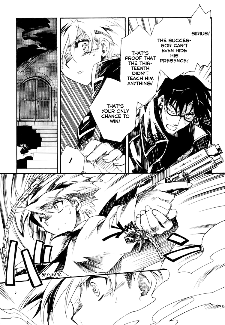 Shinyaku Ookami ga Kuru! Chapter 1.2 page 22 - Chapter 1.2: Feuer Frei! (Part 2)