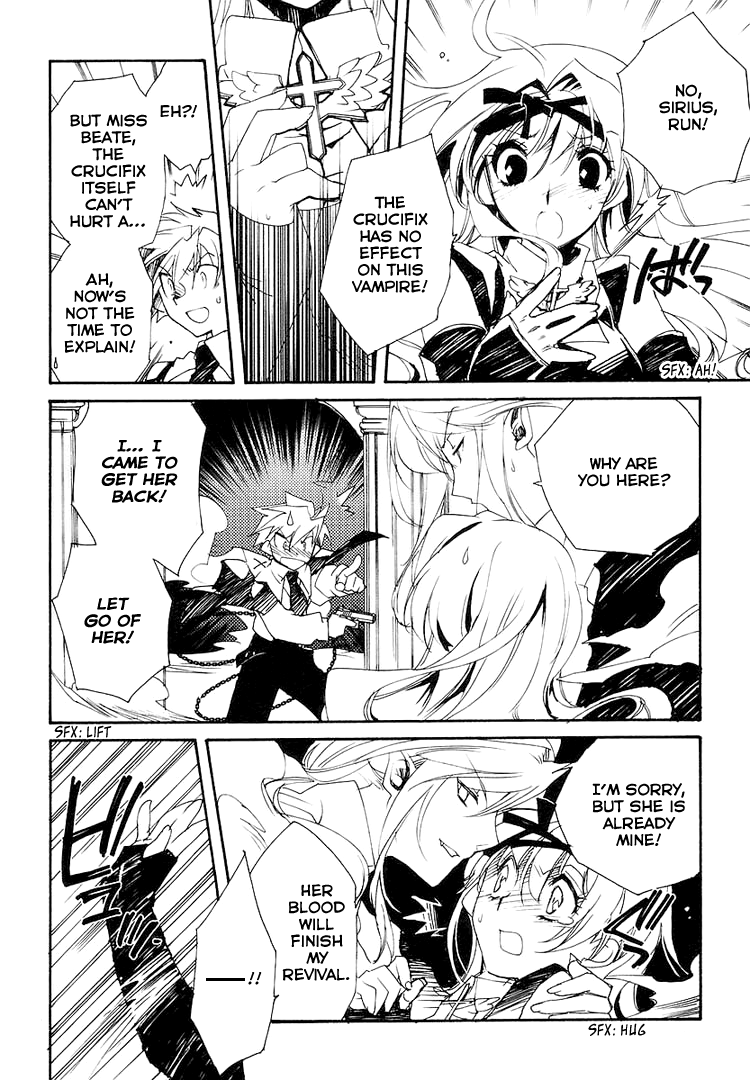 Shinyaku Ookami ga Kuru! Chapter 1.2 page 24 - Chapter 1.2: Feuer Frei! (Part 2)