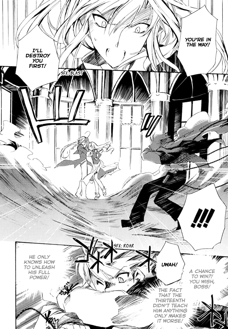 Shinyaku Ookami ga Kuru! Chapter 1.2 page 26 - Chapter 1.2: Feuer Frei! (Part 2)