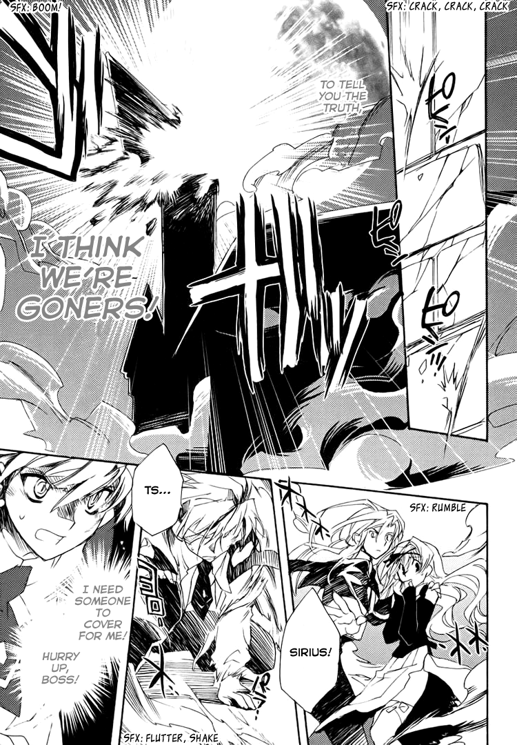 Shinyaku Ookami ga Kuru! Chapter 1.2 page 27 - Chapter 1.2: Feuer Frei! (Part 2)