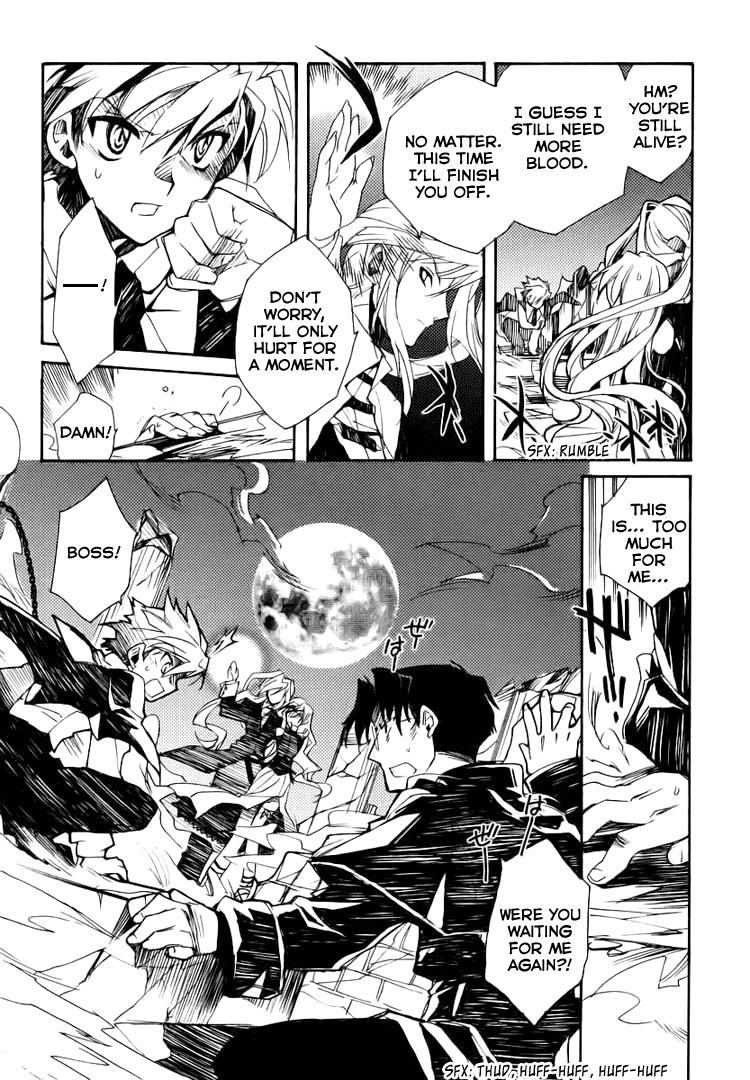 Shinyaku Ookami ga Kuru! Chapter 1.2 page 28 - Chapter 1.2: Feuer Frei! (Part 2)