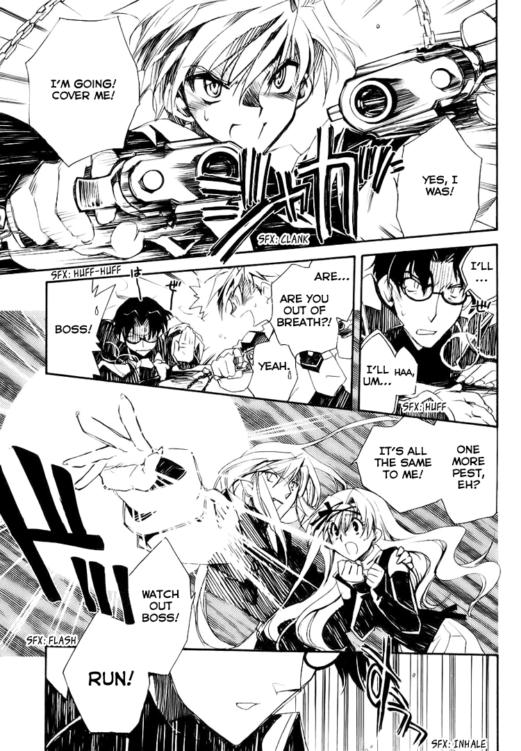 Shinyaku Ookami ga Kuru! Chapter 1.2 page 29 - Chapter 1.2: Feuer Frei! (Part 2)