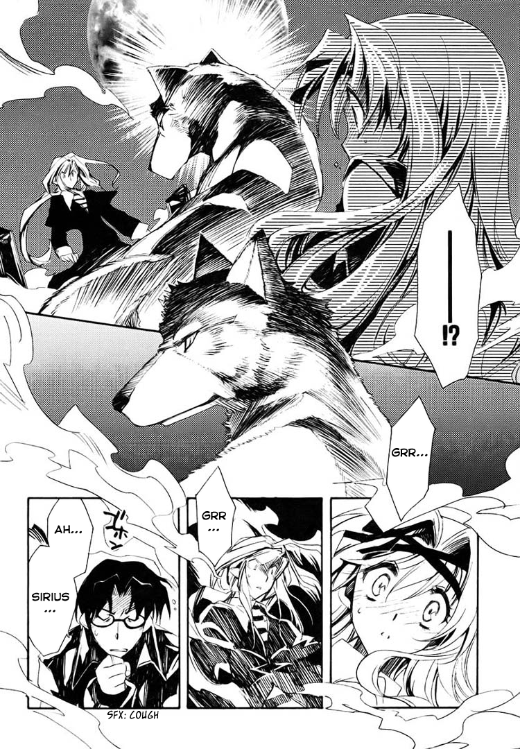 Shinyaku Ookami ga Kuru! Chapter 1.2 page 33 - Chapter 1.2: Feuer Frei! (Part 2)
