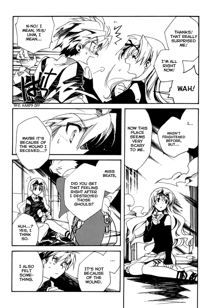 Shinyaku Ookami ga Kuru! Chapter 1.2 page 4 - Chapter 1.2: Feuer Frei! (Part 2)