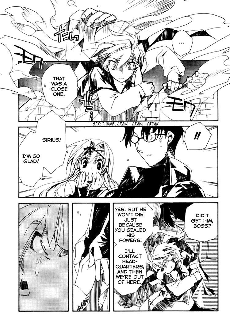 Shinyaku Ookami ga Kuru! Chapter 1.2 page 41 - Chapter 1.2: Feuer Frei! (Part 2)
