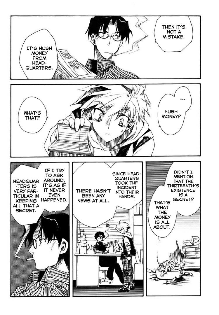 Shinyaku Ookami ga Kuru! Chapter 1.2 page 46 - Chapter 1.2: Feuer Frei! (Part 2)