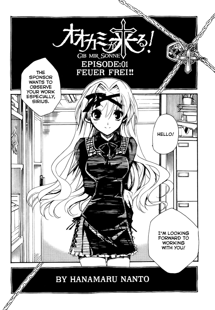 Shinyaku Ookami ga Kuru! Chapter 1.2 page 48 - Chapter 1.2: Feuer Frei! (Part 2)