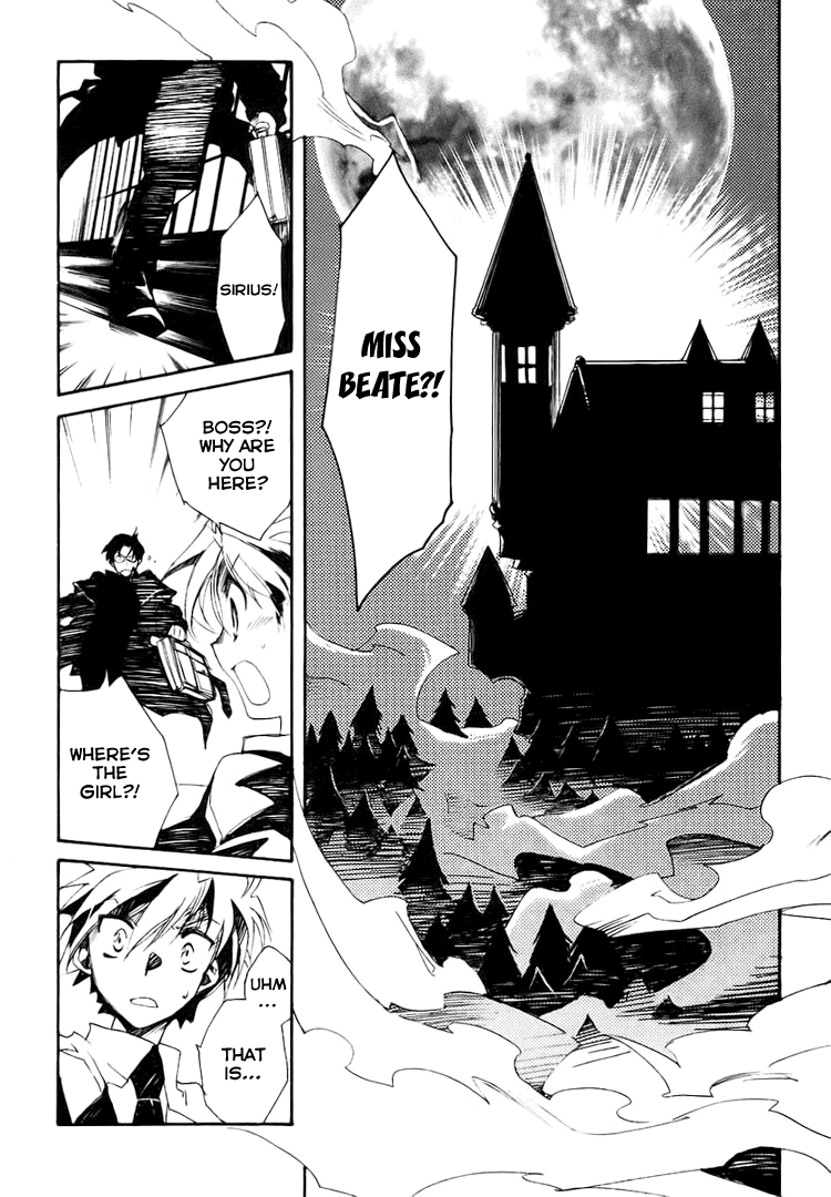 Shinyaku Ookami ga Kuru! Chapter 1.2 page 9 - Chapter 1.2: Feuer Frei! (Part 2)