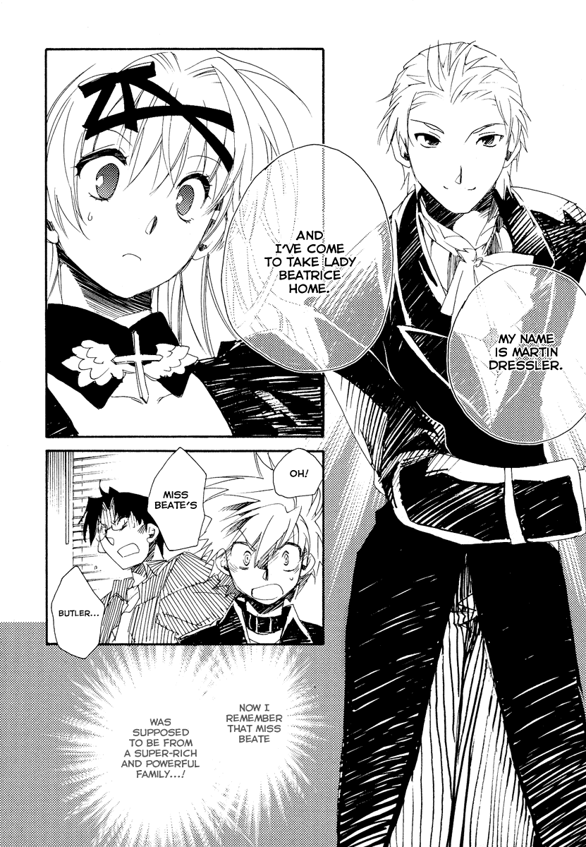 Shinyaku Ookami ga Kuru! Chapter 10 page 10 - Chapter 10: Keine Lust