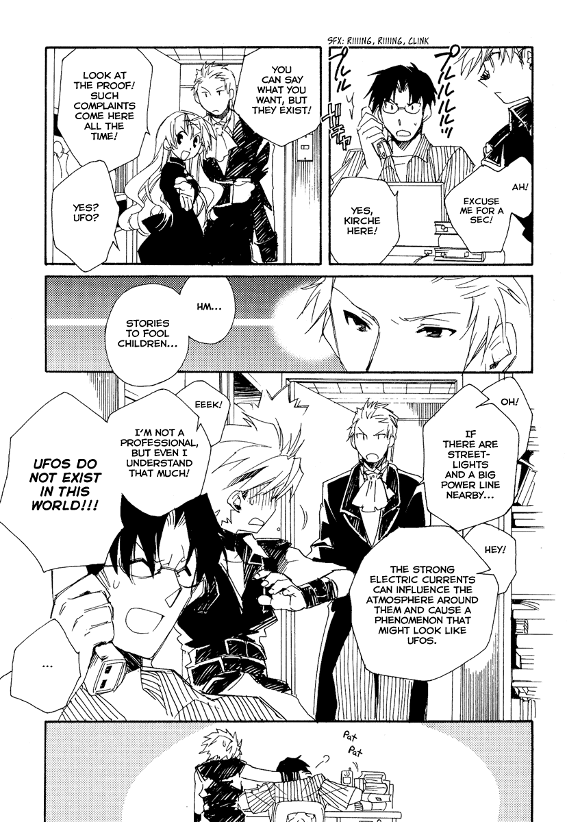 Shinyaku Ookami ga Kuru! Chapter 10 page 15 - Chapter 10: Keine Lust