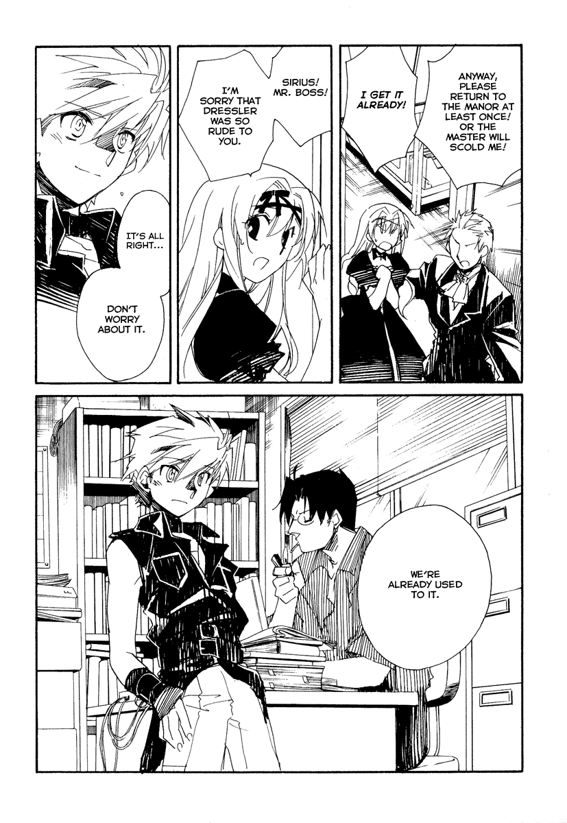 Shinyaku Ookami ga Kuru! Chapter 10 page 16 - Chapter 10: Keine Lust