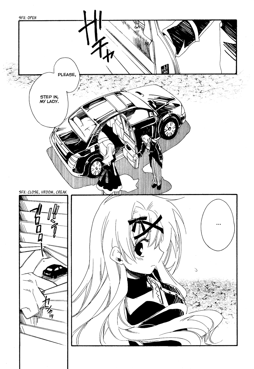 Shinyaku Ookami ga Kuru! Chapter 10 page 17 - Chapter 10: Keine Lust