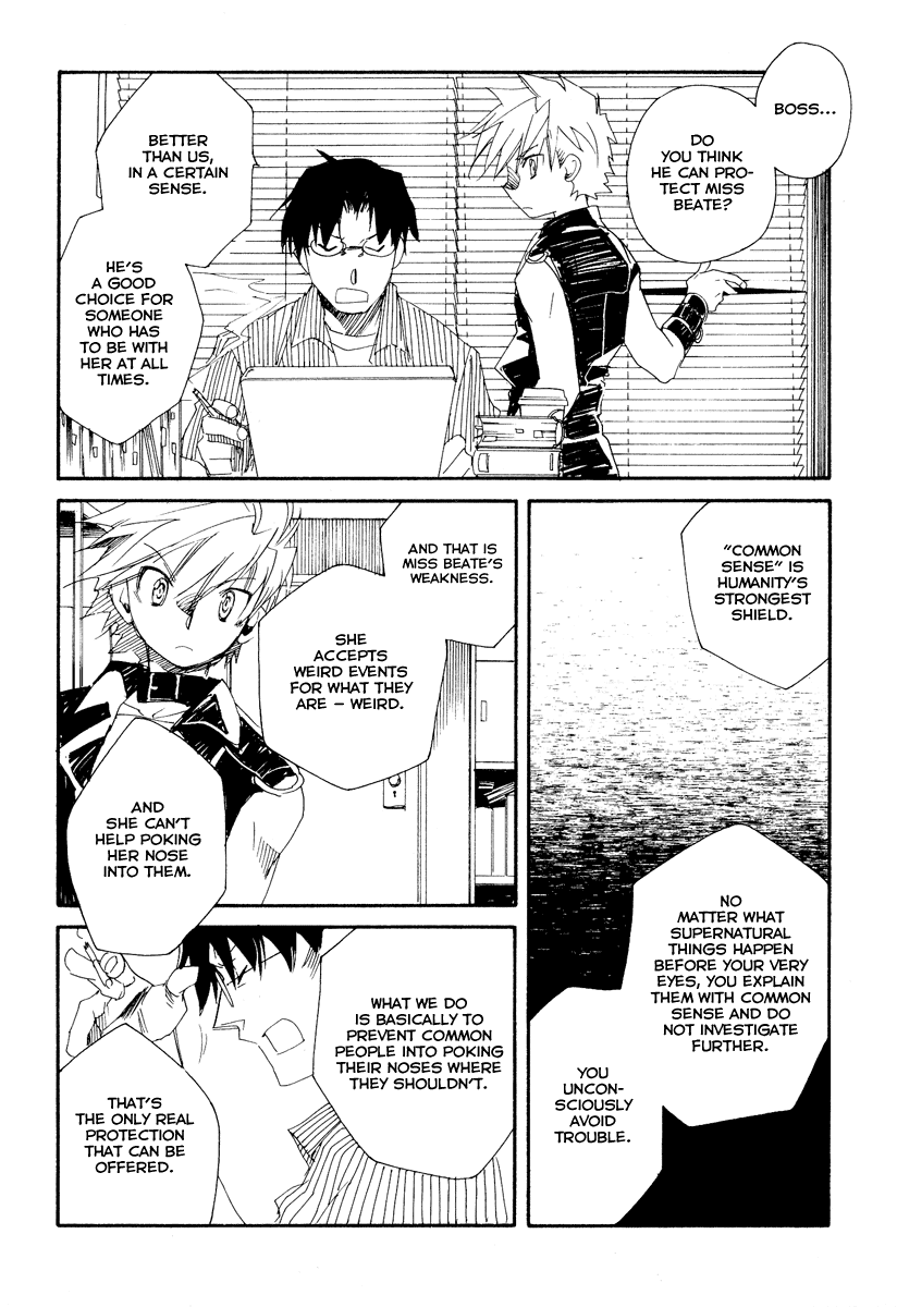 Shinyaku Ookami ga Kuru! Chapter 10 page 18 - Chapter 10: Keine Lust