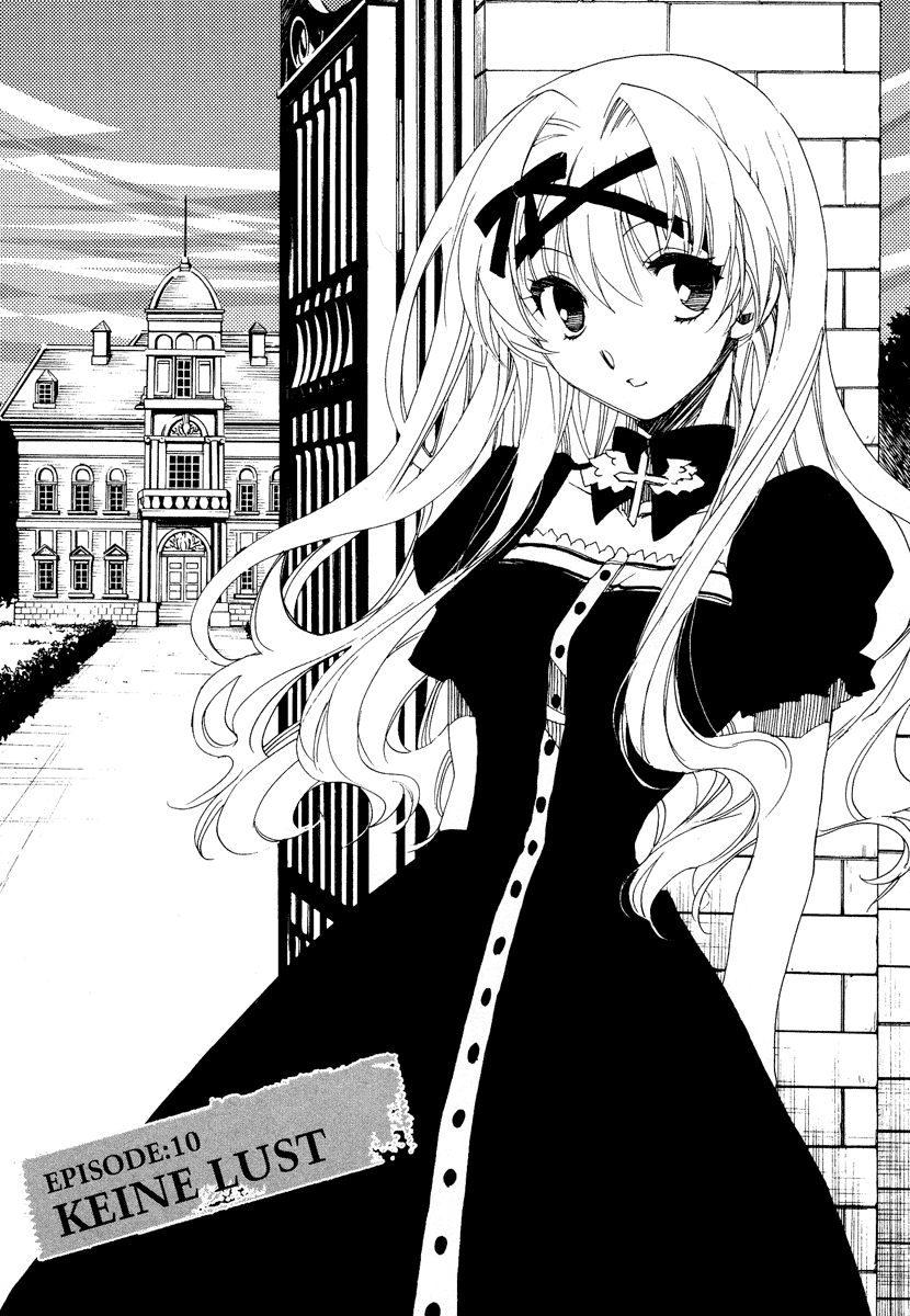 Shinyaku Ookami ga Kuru! Chapter 10 page 4 - Chapter 10: Keine Lust