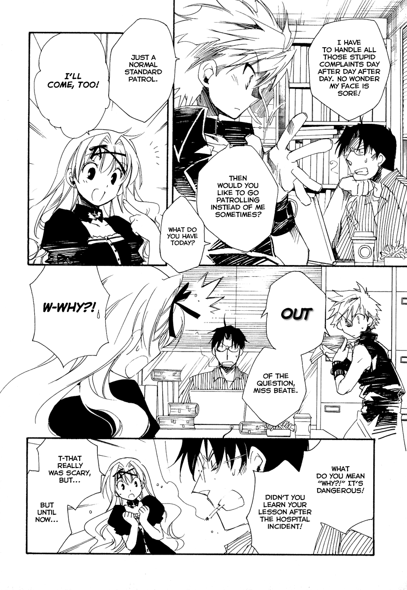 Shinyaku Ookami ga Kuru! Chapter 10 page 6 - Chapter 10: Keine Lust