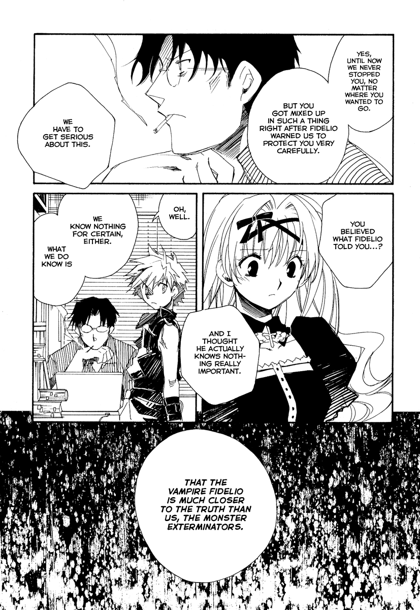 Shinyaku Ookami ga Kuru! Chapter 10 page 7 - Chapter 10: Keine Lust