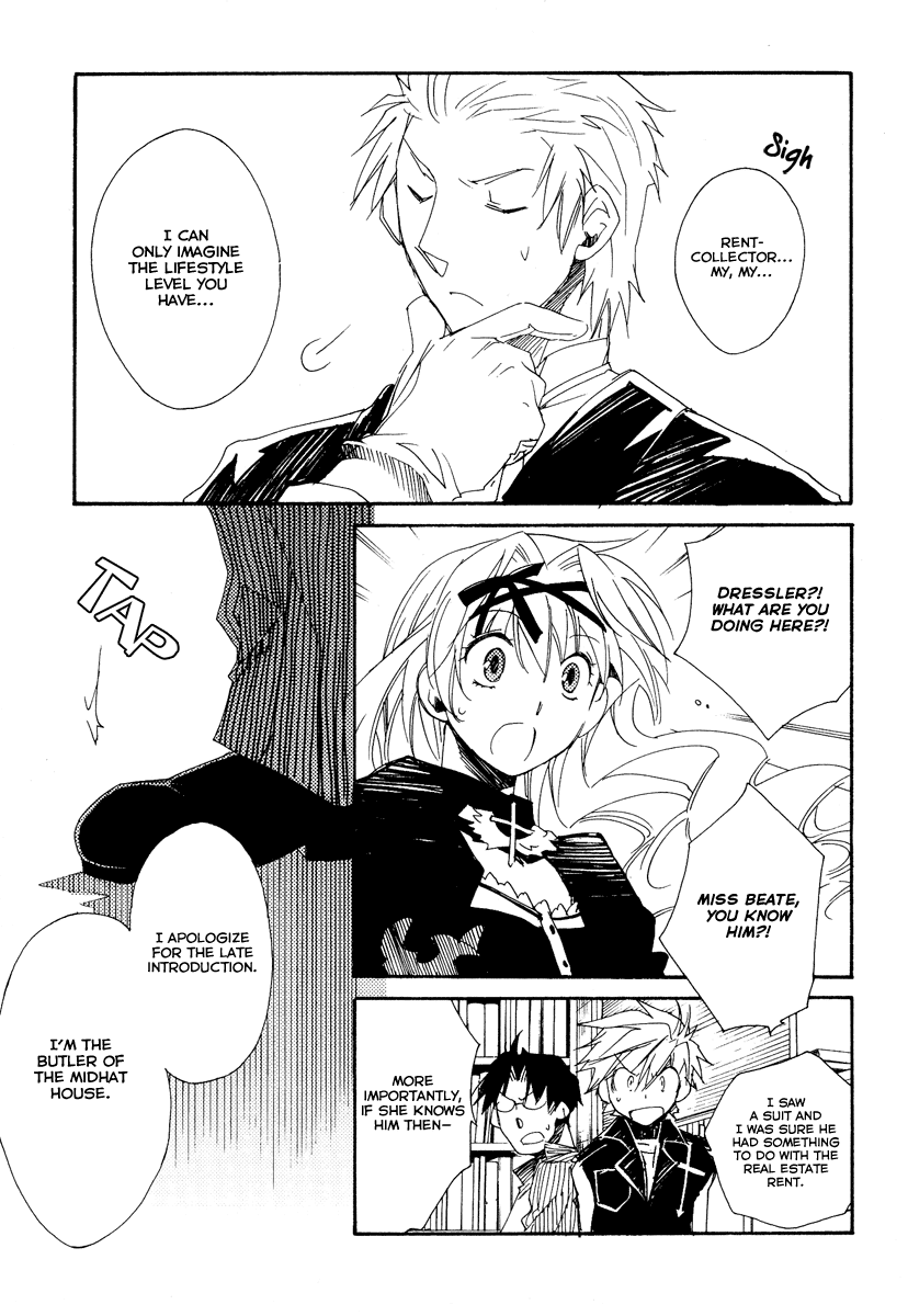 Shinyaku Ookami ga Kuru! Chapter 10 page 9 - Chapter 10: Keine Lust