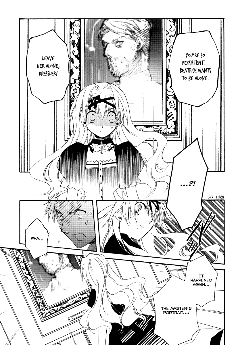 Shinyaku Ookami ga Kuru! Chapter 11 page 11 - Chapter 11: Keine Lust (2)