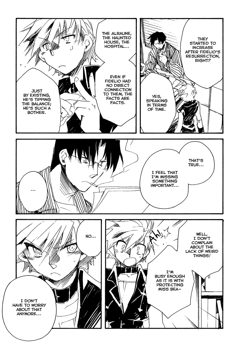 Shinyaku Ookami ga Kuru! Chapter 11 page 13 - Chapter 11: Keine Lust (2)