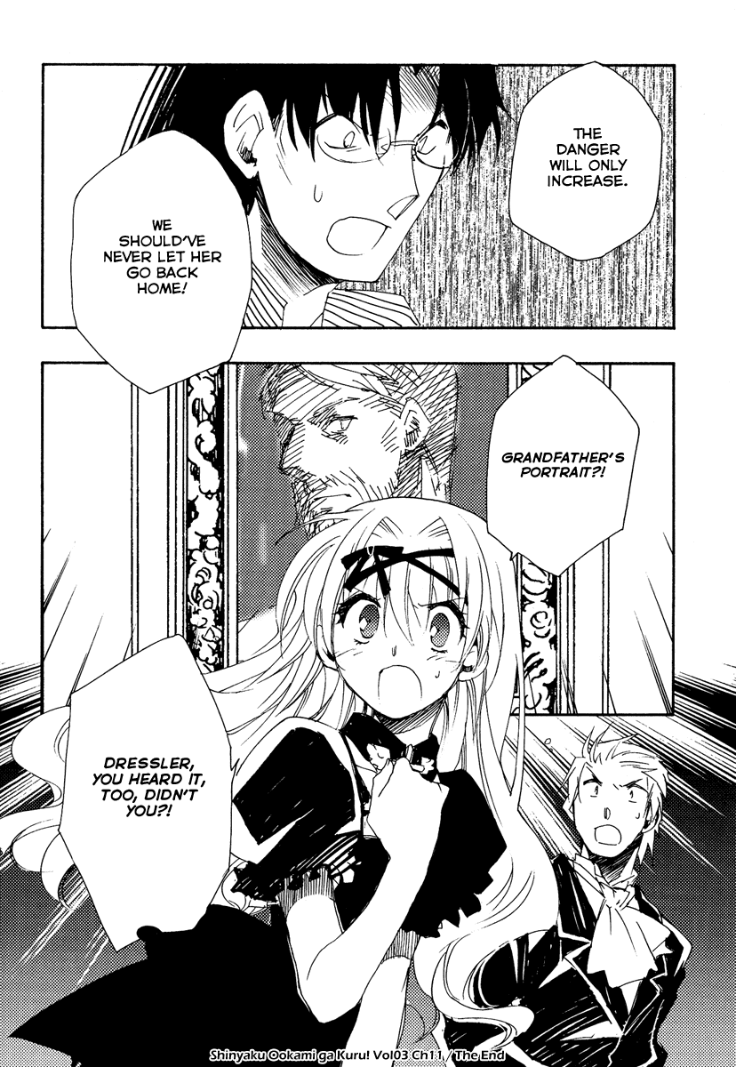 Shinyaku Ookami ga Kuru! Chapter 11 page 18 - Chapter 11: Keine Lust (2)