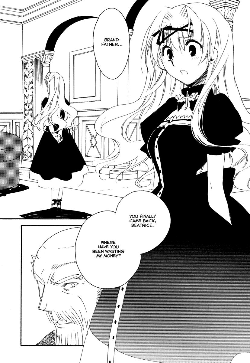 Shinyaku Ookami ga Kuru! Chapter 11 page 4 - Chapter 11: Keine Lust (2)