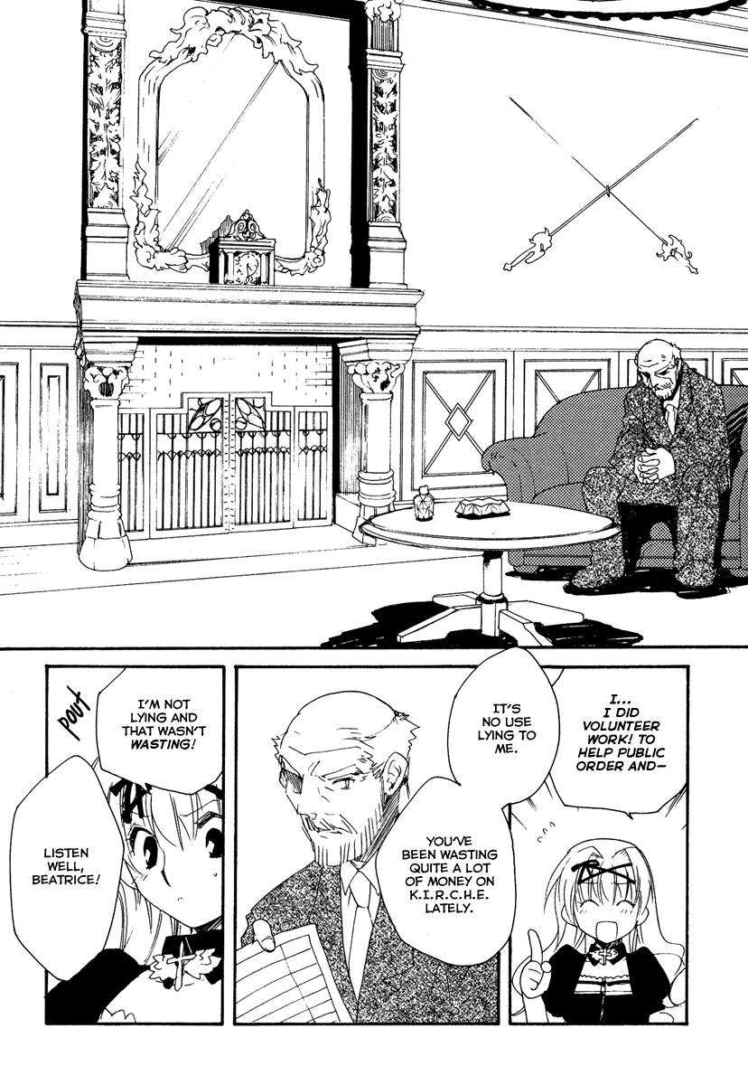 Shinyaku Ookami ga Kuru! Chapter 11 page 5 - Chapter 11: Keine Lust (2)