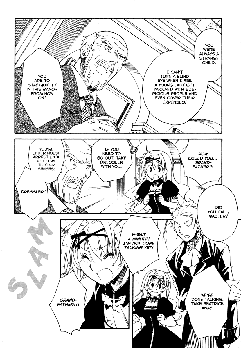 Shinyaku Ookami ga Kuru! Chapter 11 page 6 - Chapter 11: Keine Lust (2)
