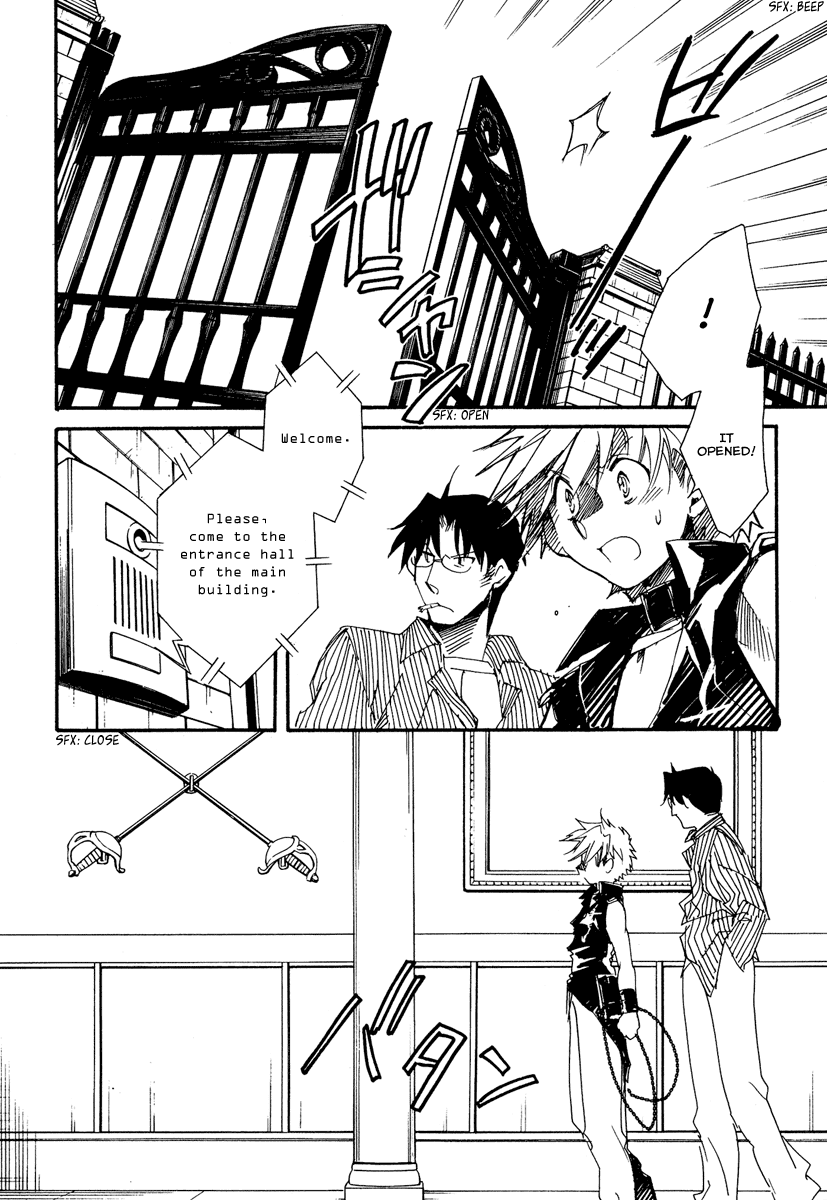 Shinyaku Ookami ga Kuru! Chapter 12 page 12 - Chapter 12: Tier