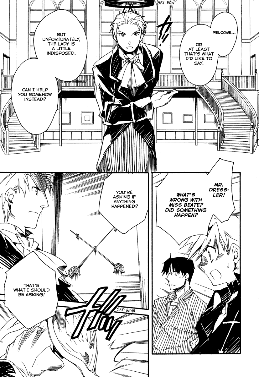 Shinyaku Ookami ga Kuru! Chapter 12 page 13 - Chapter 12: Tier